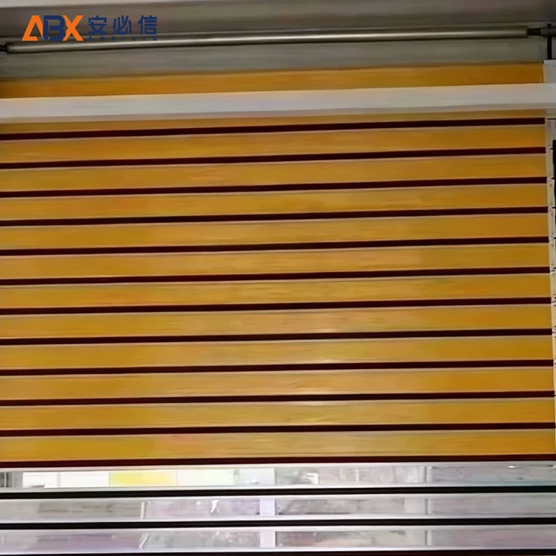 齐齐哈尔雷达高速门